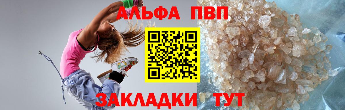 Кокаин  Вход с VPN  Хэш  Где продают наркотики?  Молли  Бошки Шишки  Новомосковск  Меф 