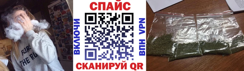 закладки  Новомосковск  mega ТОР  Бутират 99% 