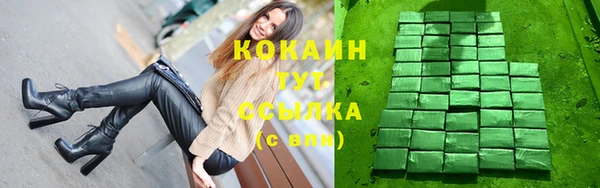 гидропоника Надым