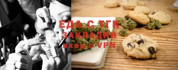 гидропоника Надым