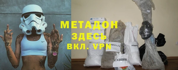 гидропоника Надым