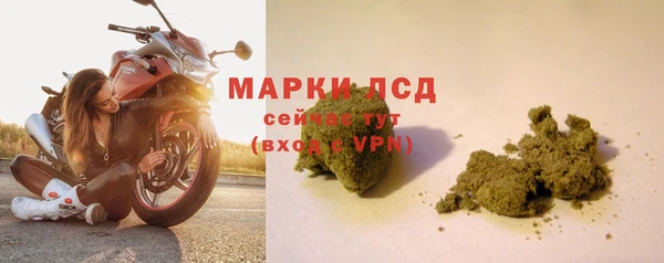 бутик Наволоки