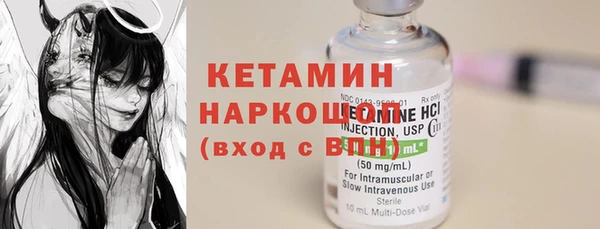 гидропоника Надым
