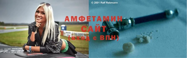гидропоника Надым