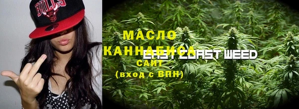 бутик Наволоки