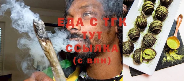 гидропоника Надым