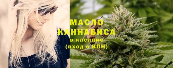 бутик Наволоки