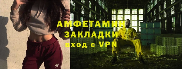 бутик Наволоки