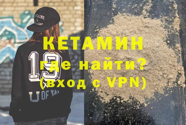 гидропоника Надым