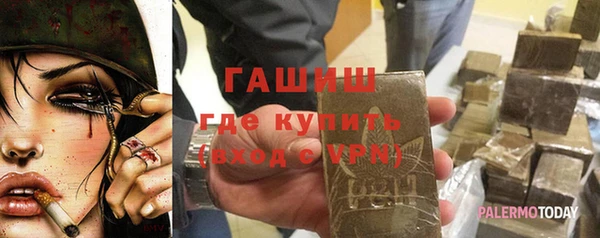 бутик Нея