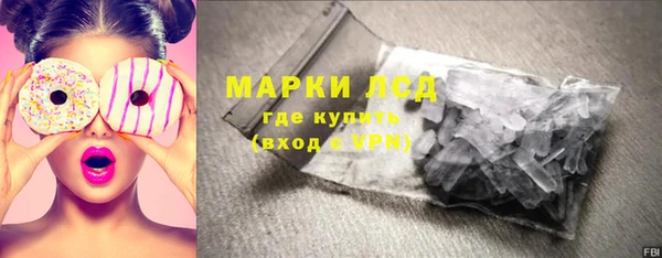 бутик Наволоки