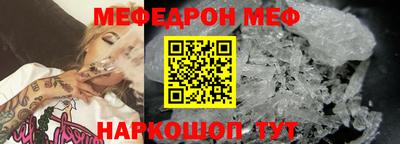 ECSTASY Камышлов