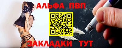 ECSTASY Камышлов