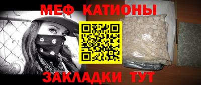 ECSTASY Камышлов