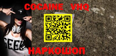 ECSTASY Камышлов