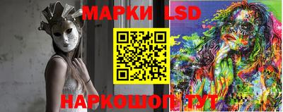 а пвп мука Канаш