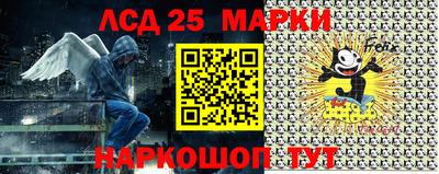 сатива Апрелевка