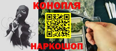 соль курить ск Абакан