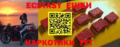 а пвп мука Канаш