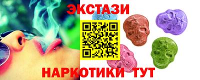 а пвп мука Канаш
