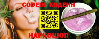 ECSTASY Камышлов
