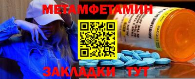 ECSTASY Камышлов