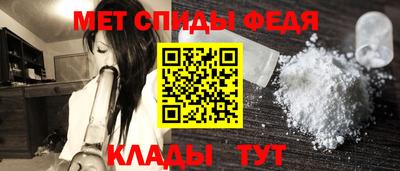 а пвп мука Канаш