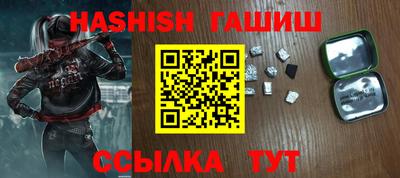 ECSTASY Камышлов