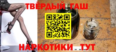 ECSTASY Камышлов