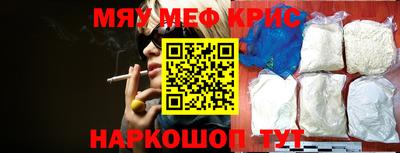 ECSTASY Камышлов