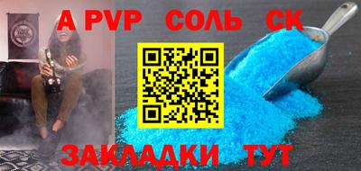 ECSTASY Камышлов