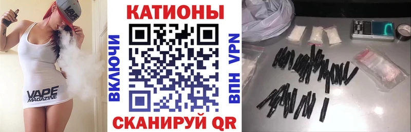 закладки  Новомосковск  Мефедрон 4 MMC 